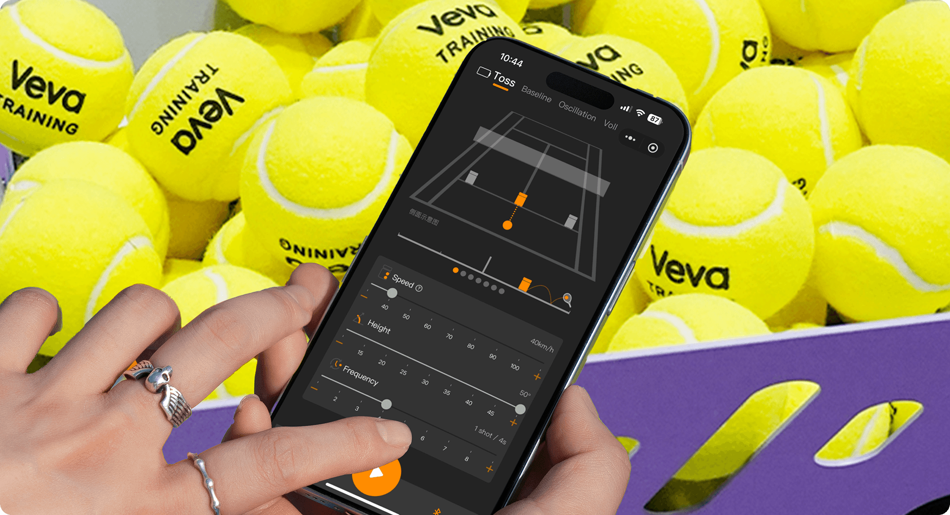 PeachMe V3 detail 3